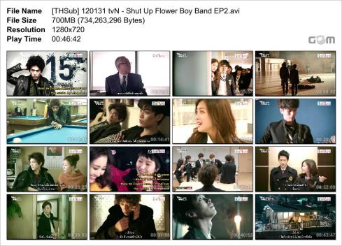 [THSub] 120131 tvN - Shut Up Flower Boy Band EP2_Snapshot